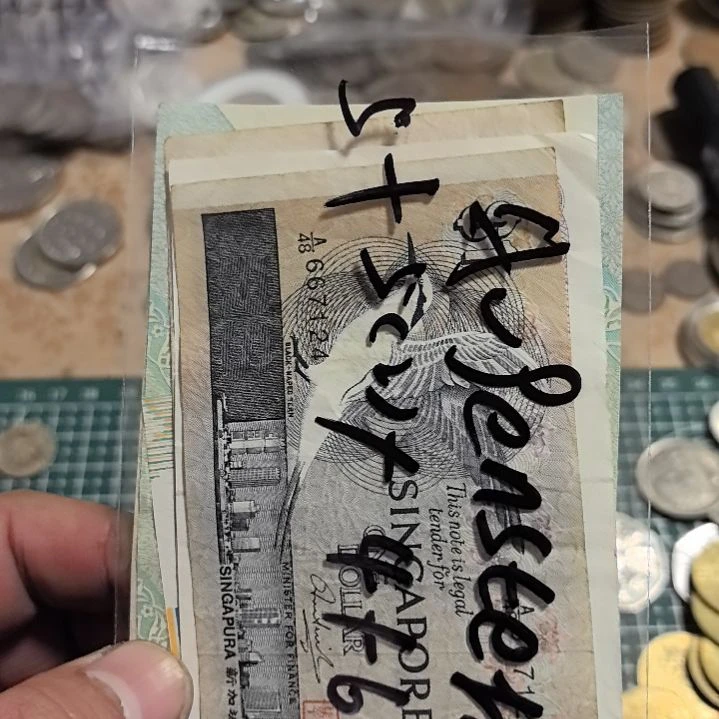 纸币贝*亚流通品相纸币