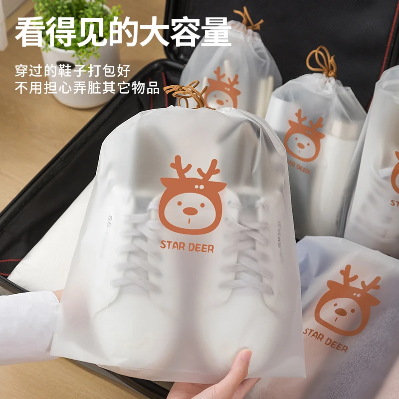 【宿管推荐】鞋袋住校好物开学高中宿舍生活用品大学生新生常备好物