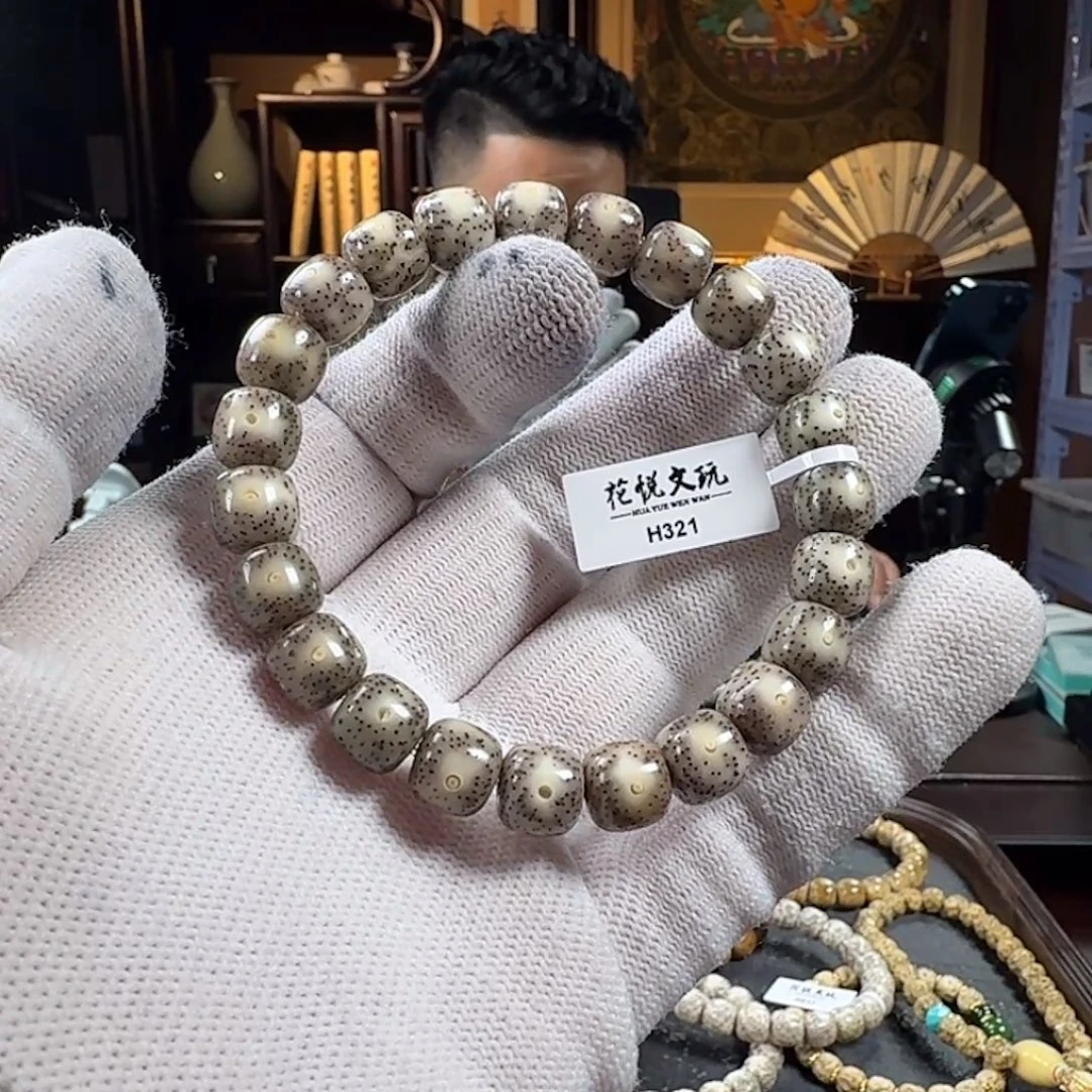 手串星月菩提10x9 糯冰月留白 H321