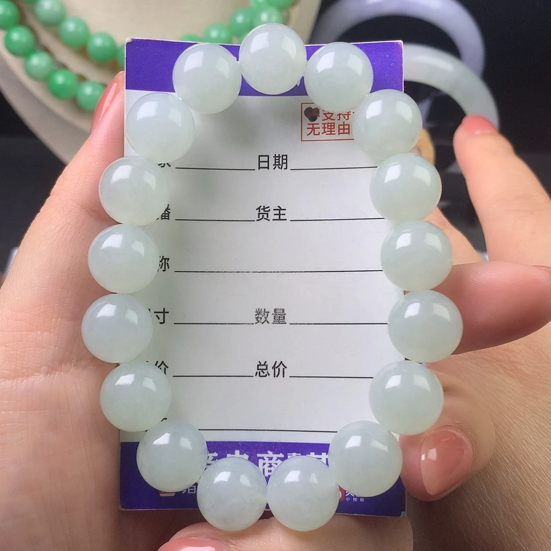 翡翠未镶嵌手链k12.8