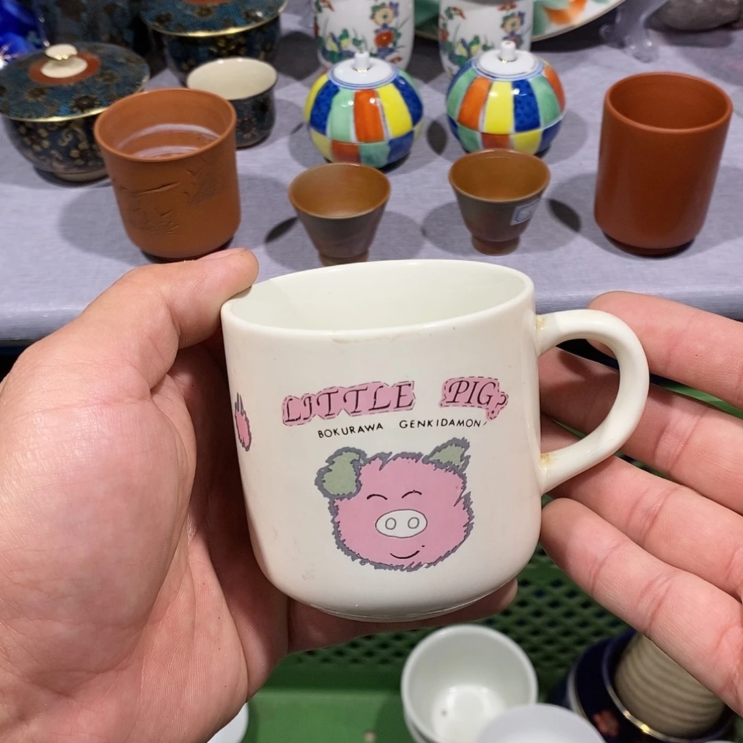 茶盏全场满28元包邮，第104