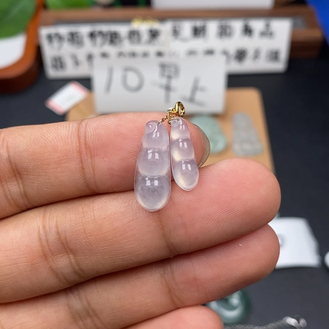 翡翠18K金镶嵌吊坠(不含链)百**月