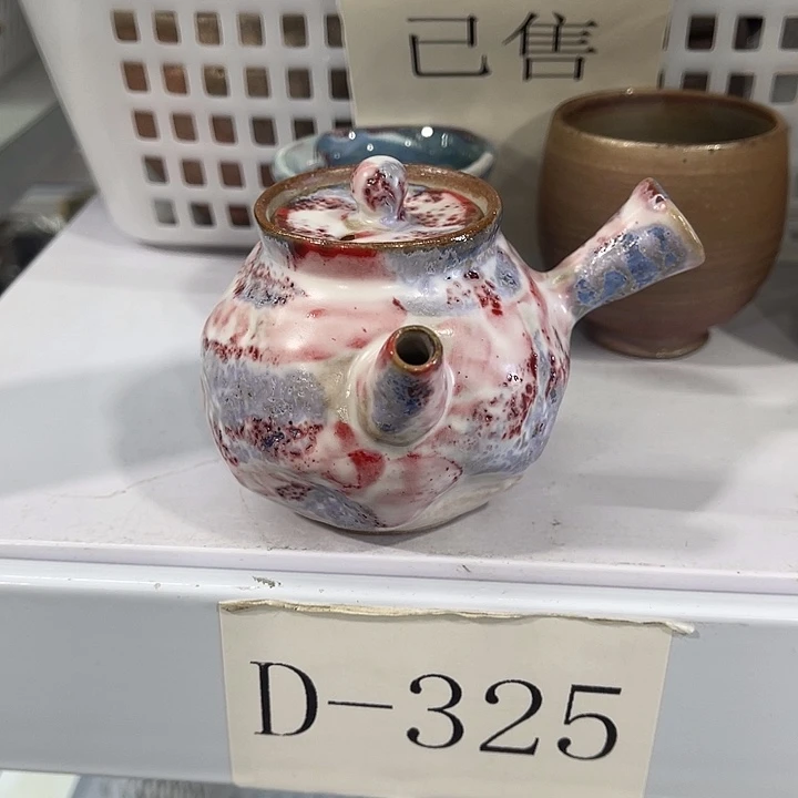 福利待遇多多哦哦哦哦哦