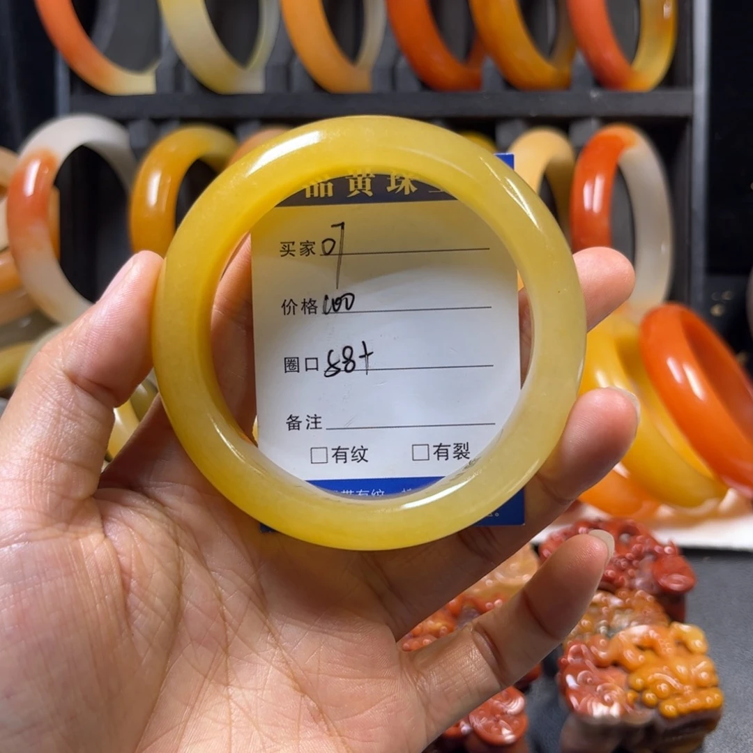 石英质玉（黄龙玉）未镶嵌手镯07