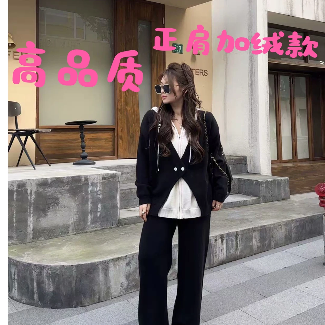 【雯雯子专属】高品质2025早春新款宽松连帽拼接假两件上衣套装