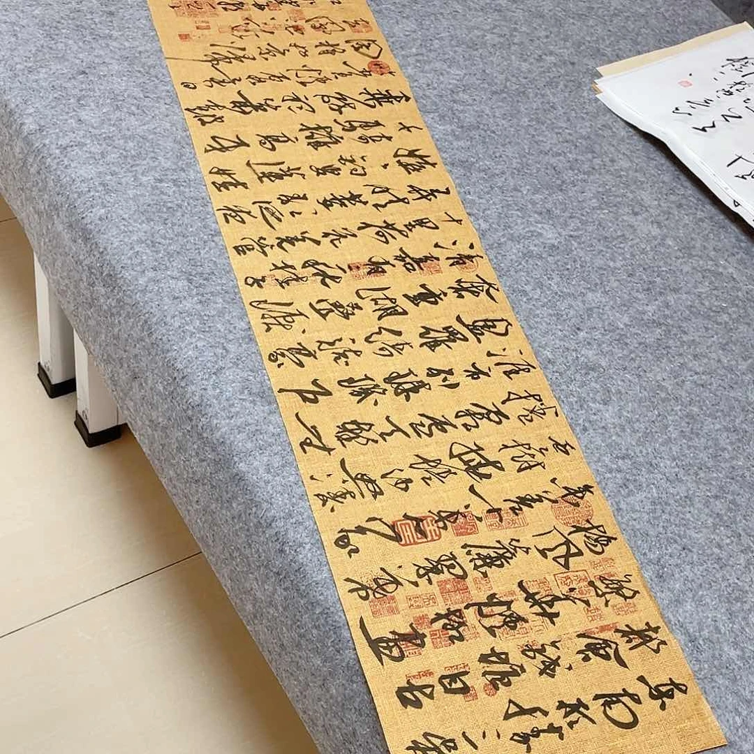 书法中书协会员王涛139×34