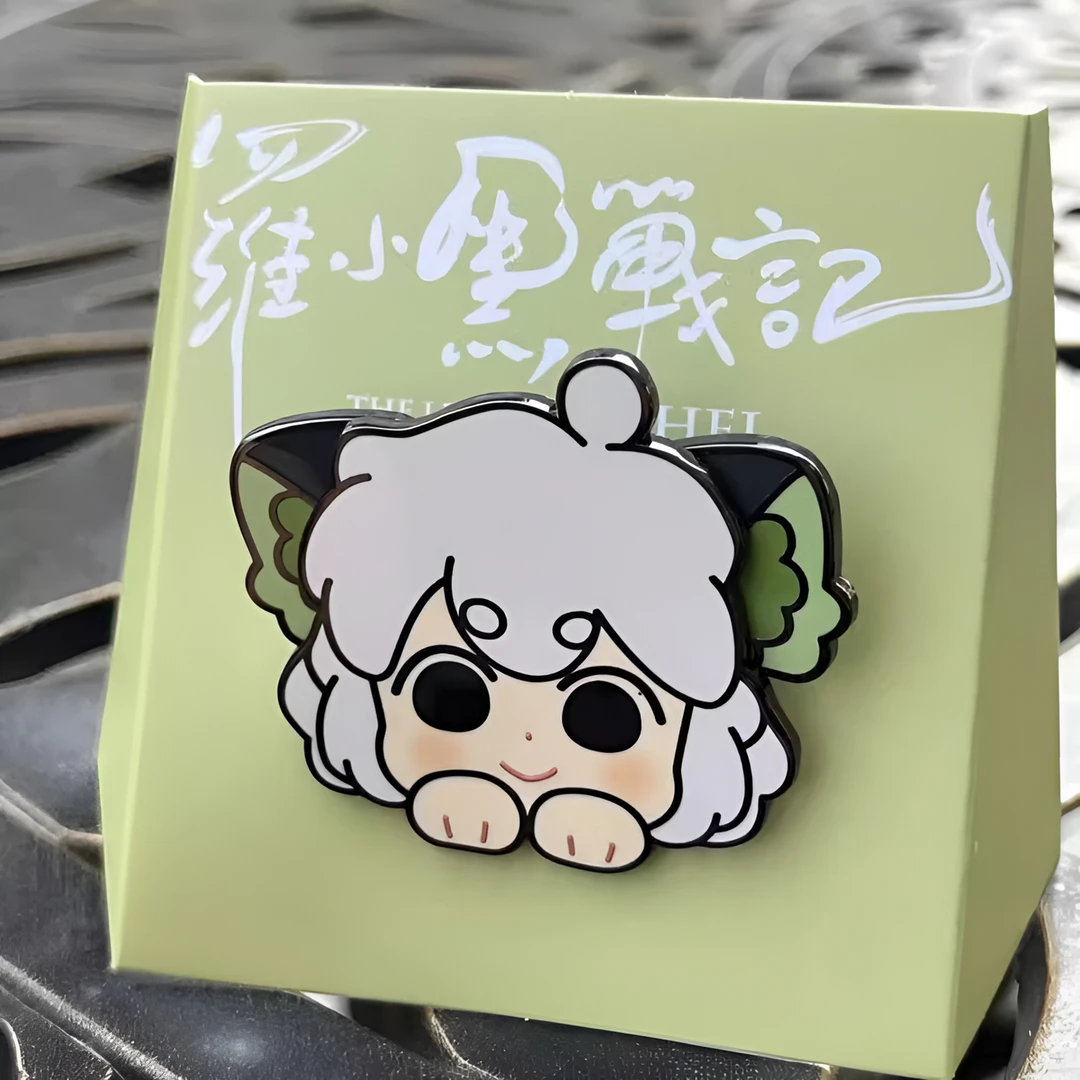 罗小黑战记2大电影周边超萌可爱罗小黑徽章纪念收藏礼物送礼