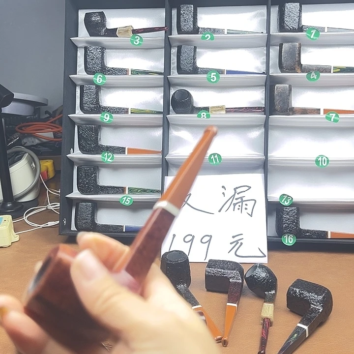 *****石楠木烟斗极品系列