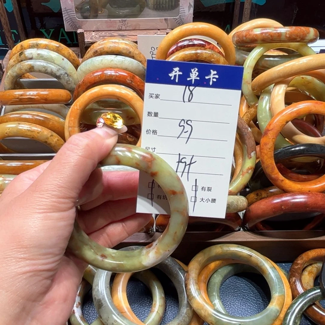 香***瘦蛇纹石玉未镶嵌手镯