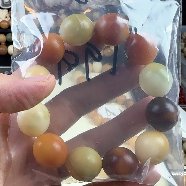 菩提根/象牙果吊坠芊****4瑕疵卡20鹅蛋手串1 条