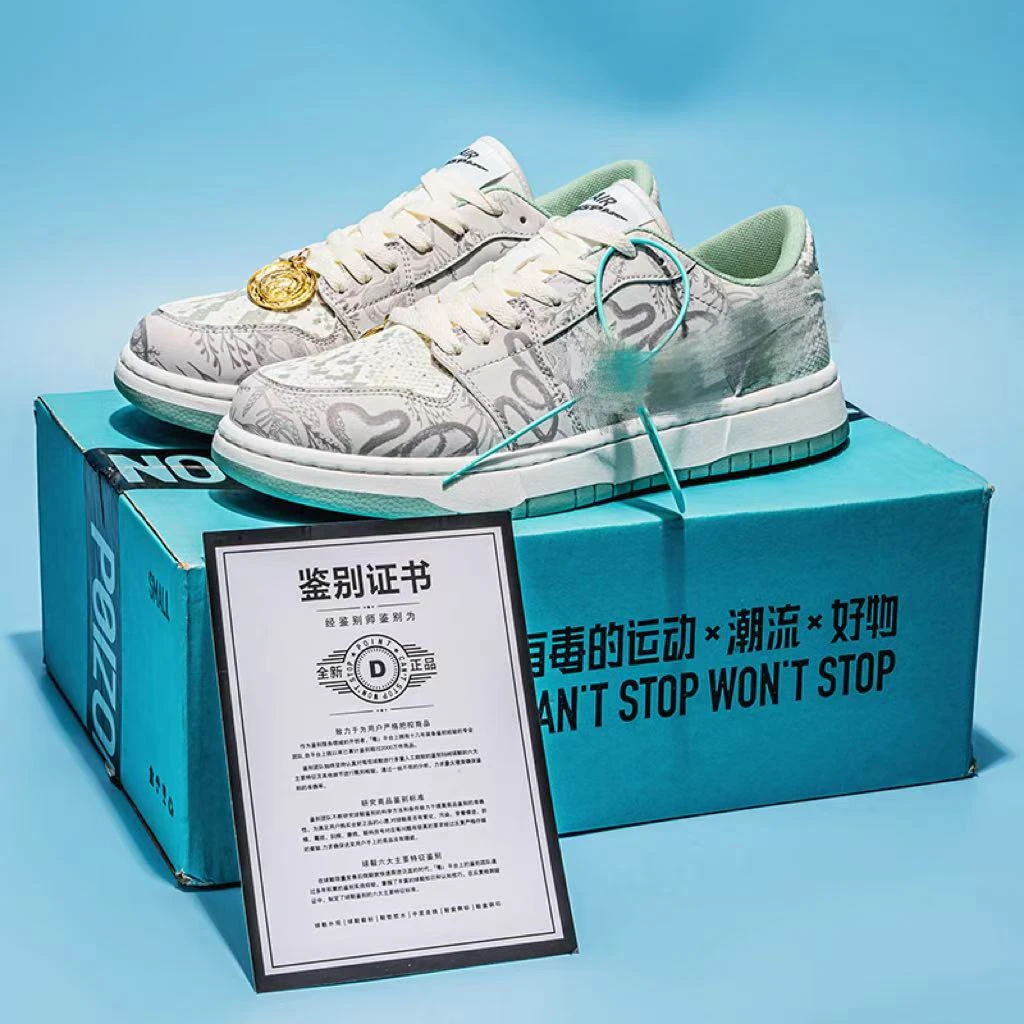 蛇年新款空军一号莆田板鞋男春季休闲潮流情侣鞋百搭熊猫低帮潮鞋