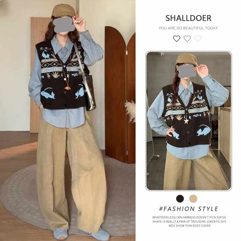 时尚休闲百搭套装2025春秋新款V领坎肩马甲条纹衬衫阔腿裤三件套