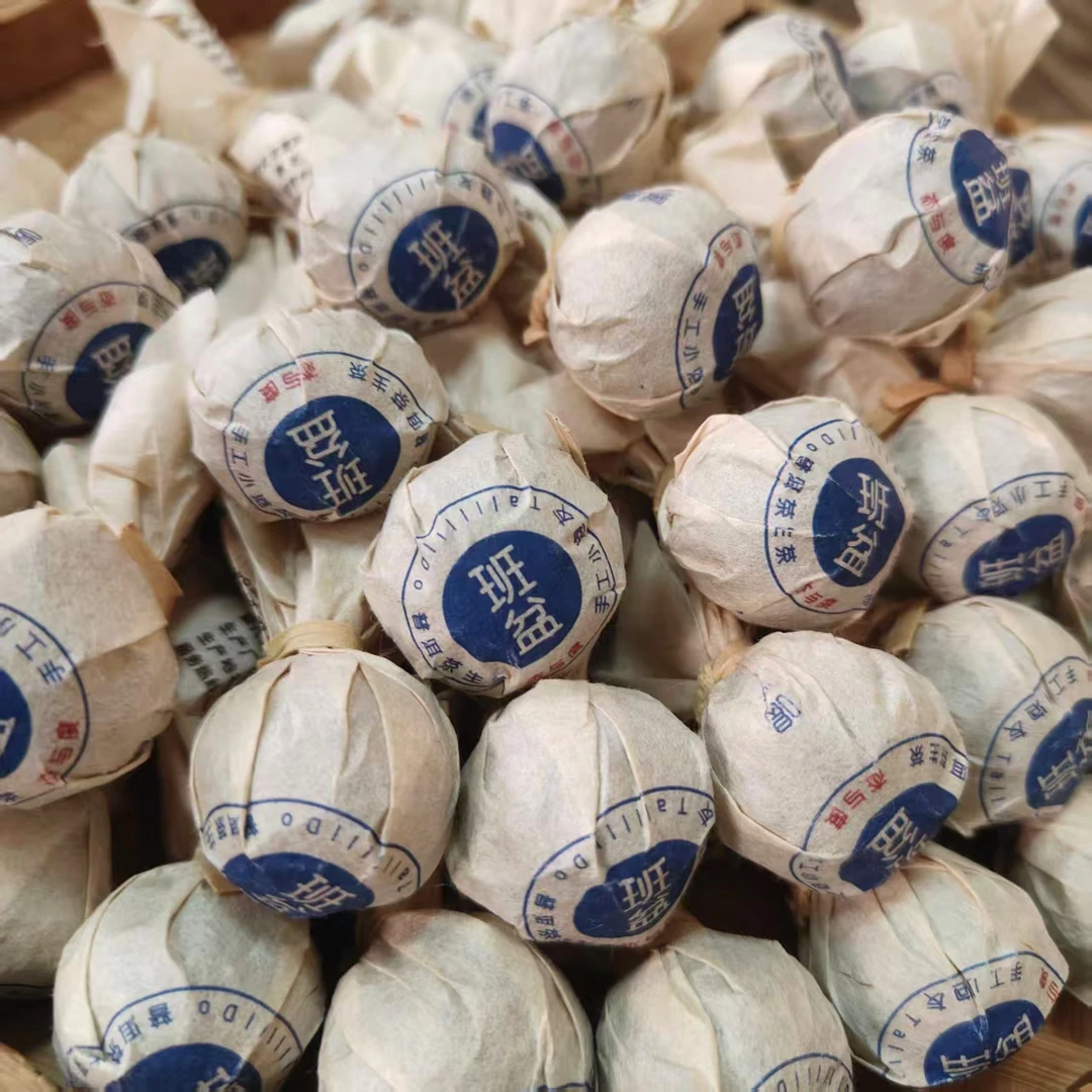 【班盆龙珠】2020年8g*18颗 勐海古树头春普洱茶生茶