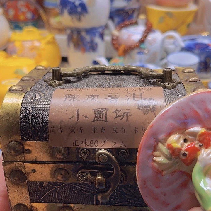 瓷片清库存满18包邮，新疆西藏青海不包邮