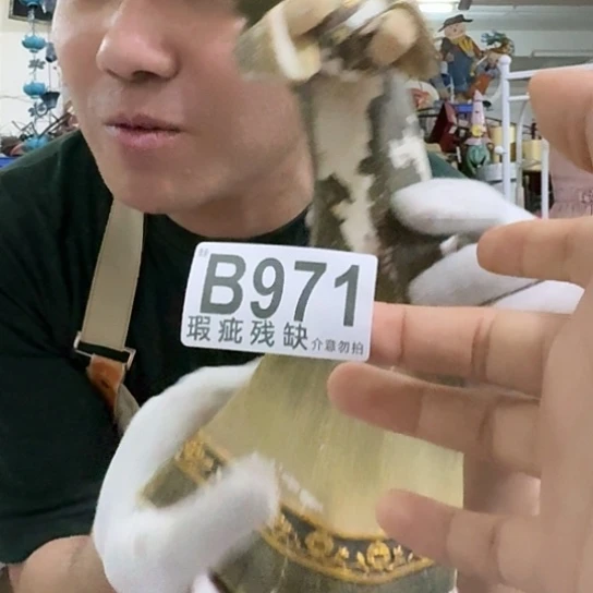 核桃木/黑胡桃（胡桃木）