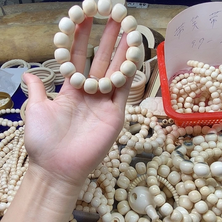 持***中19碧玺（处理）猛犸14/13手串 配饰