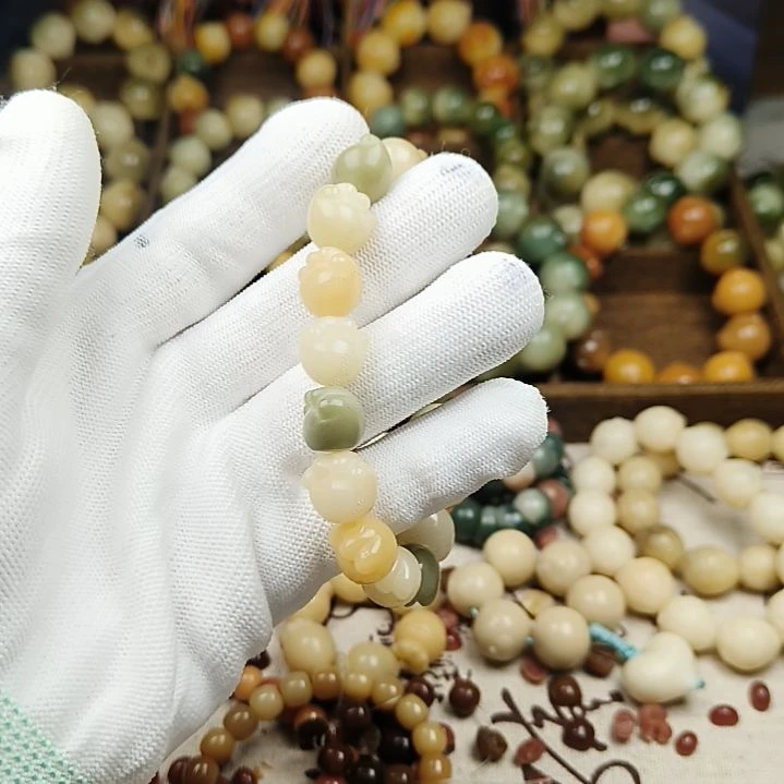 菩提根/象牙果吊坠B72