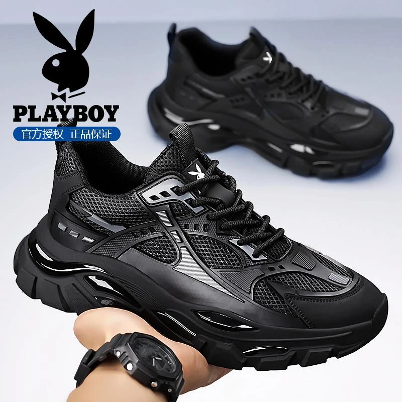 花花公子男鞋2025新款冬季黑武士潮流轻便运动休闲鞋厚底老爹潮鞋
