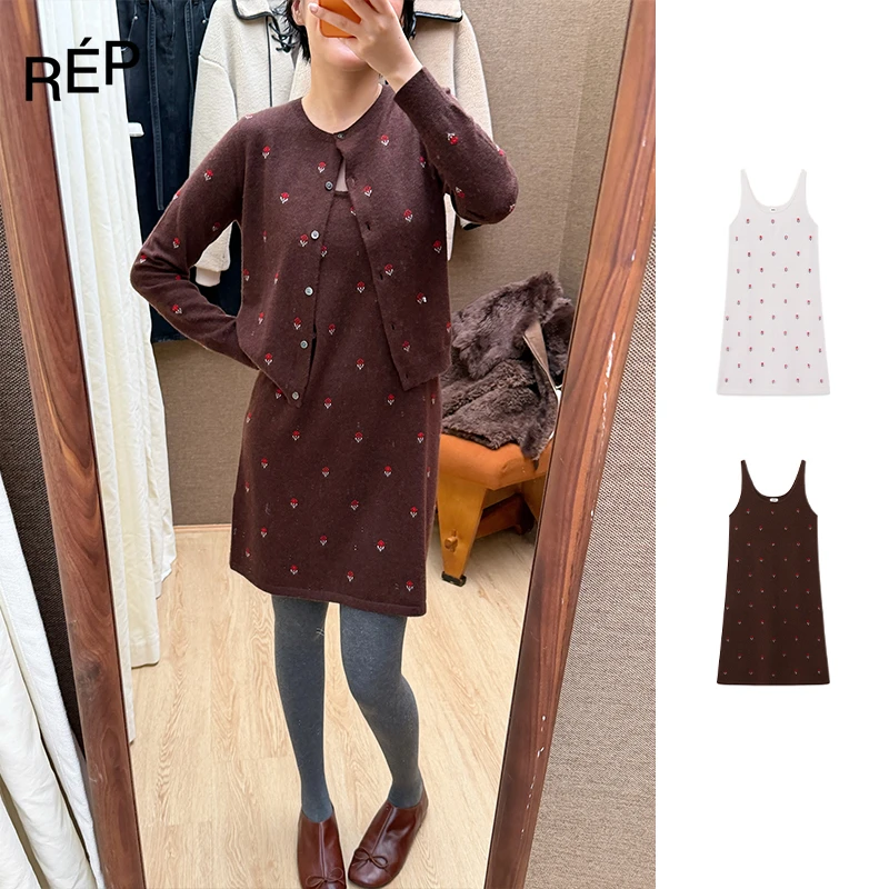 REP-IMMI设计师品牌棕色/本白小提花吊带连衣裙 25FW新新品