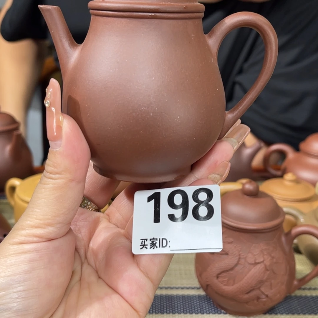 茶壶紫砂健***哥宜兴紫砂1111
