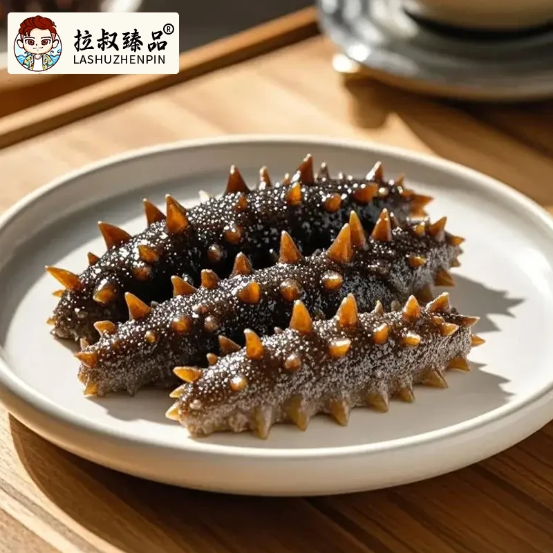 【顺德拉叔臻品】精选即食海参
