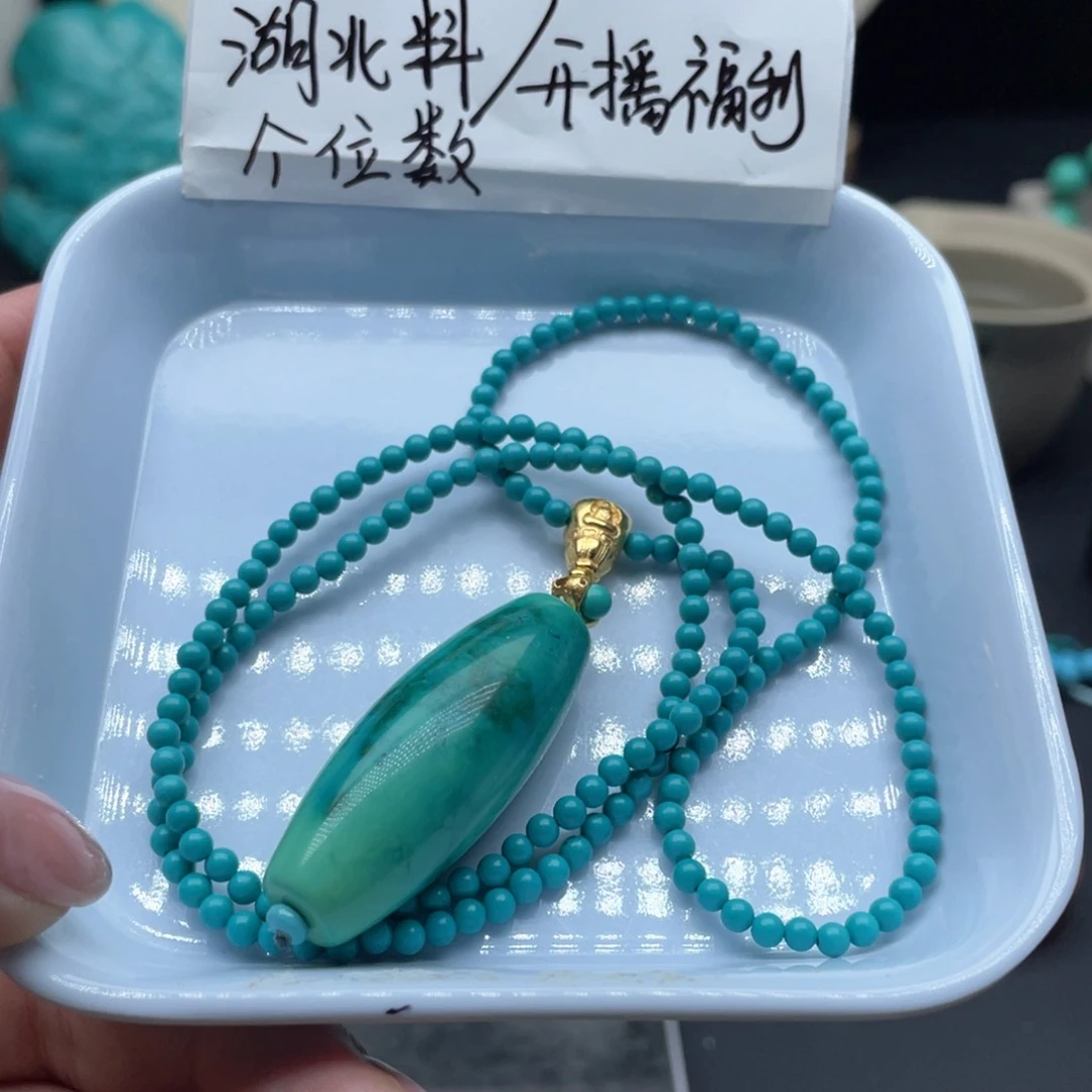 阿*?【粉丝专享】空竹0065