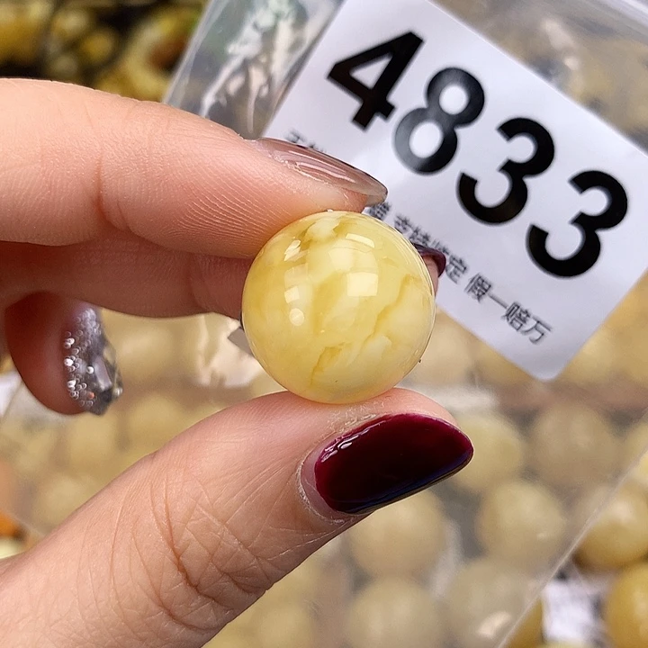 琥珀未镶嵌珠宝奇石18.3