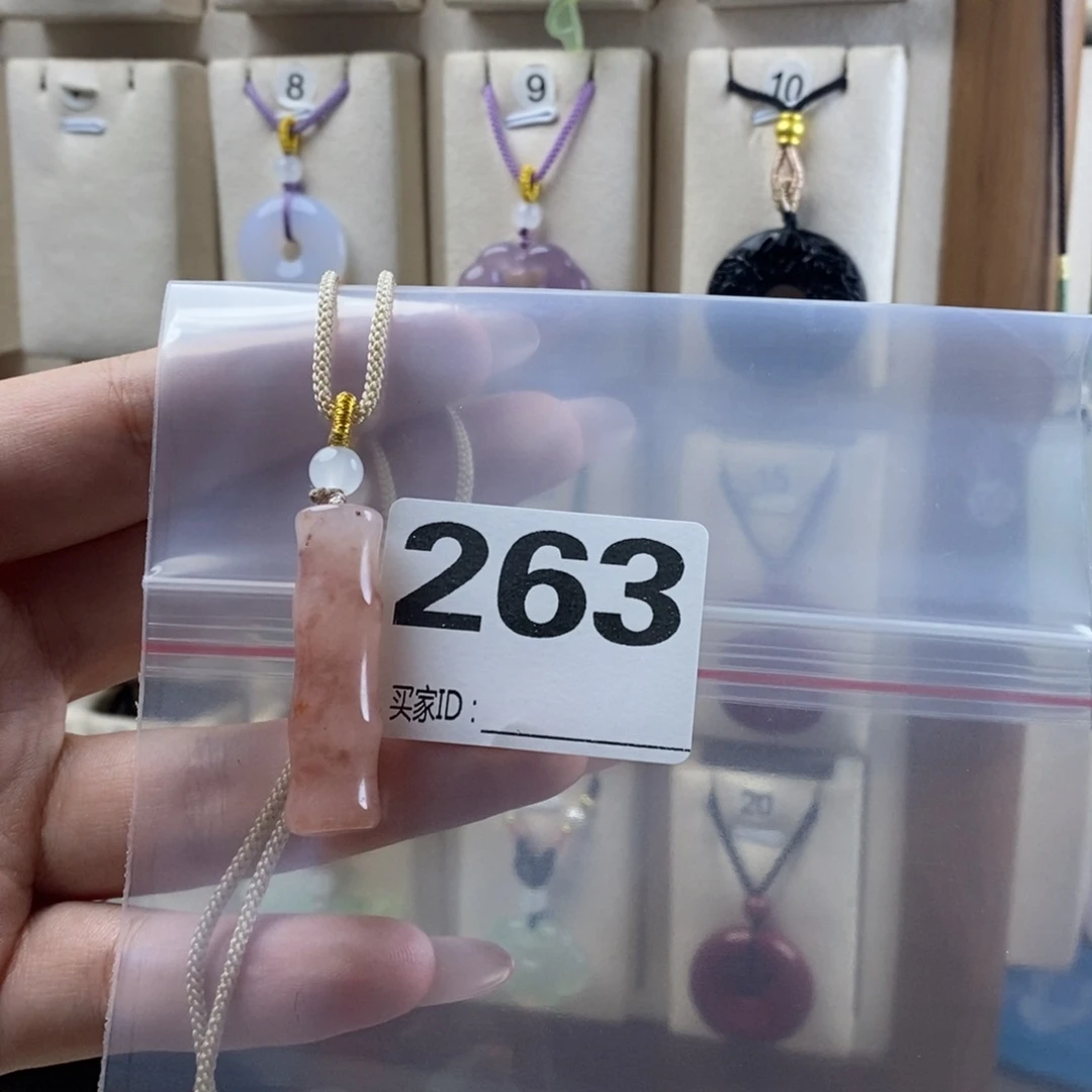 玛瑙/玉髓颈饰合金禾**落