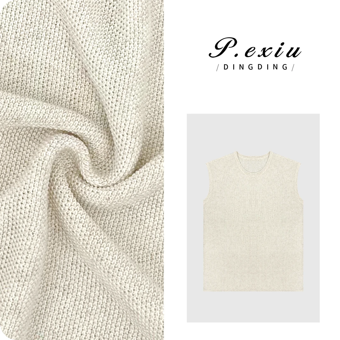 PanYiXiu/潘依绣天丝亚麻薄款肌理感针织无袖背心 ZZ0890