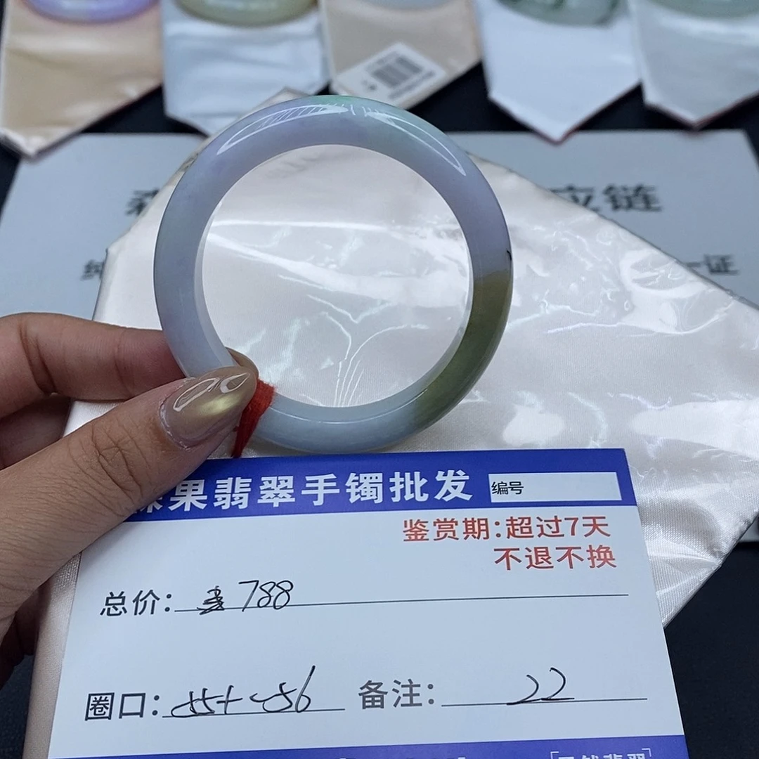 翡翠未镶嵌手镯百元手镯默认瑕疵