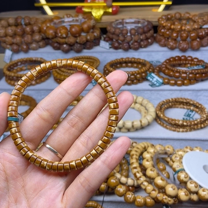 手串紫金鼠紫金鼠药片7