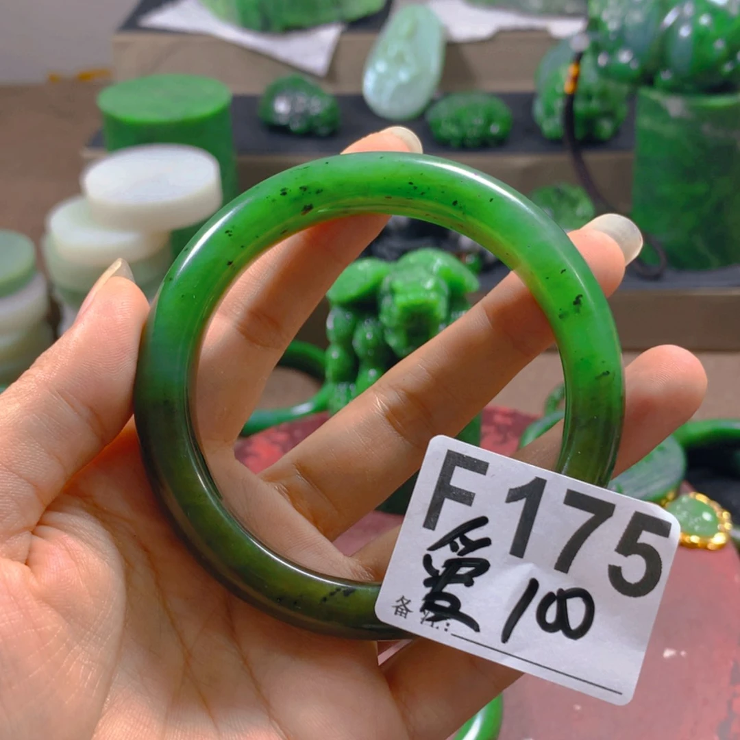 【闪购商品】未镶嵌手镯和田玉（碧玉）