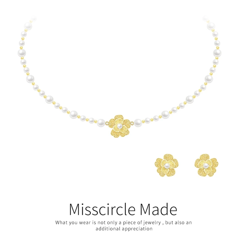 Misscircle Made 铜合金仿珍珠项链 金色山茶花珠珠项链套装0312