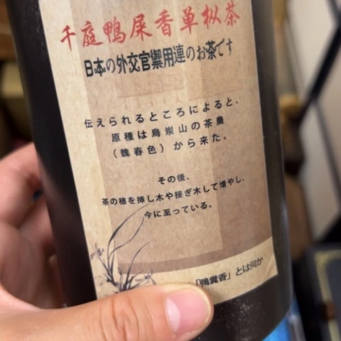 吊坠柏香籽/百香籽