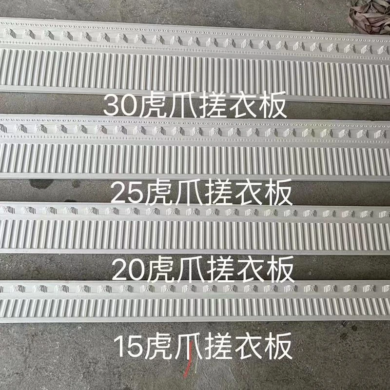 高强度grg石膏线装饰条法式钢琴键虎头线搓衣板石膏线条吊顶眼皮