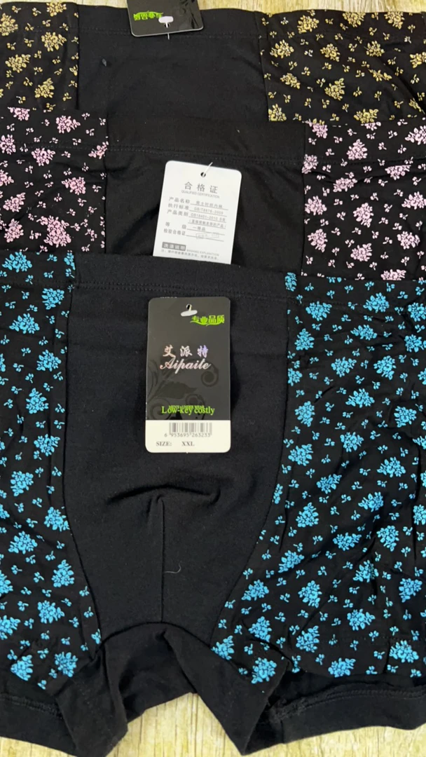 舒适透气四角裤头10个80斤至100斤