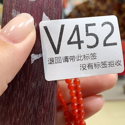 大叶紫檀（黑酸枝木类）452