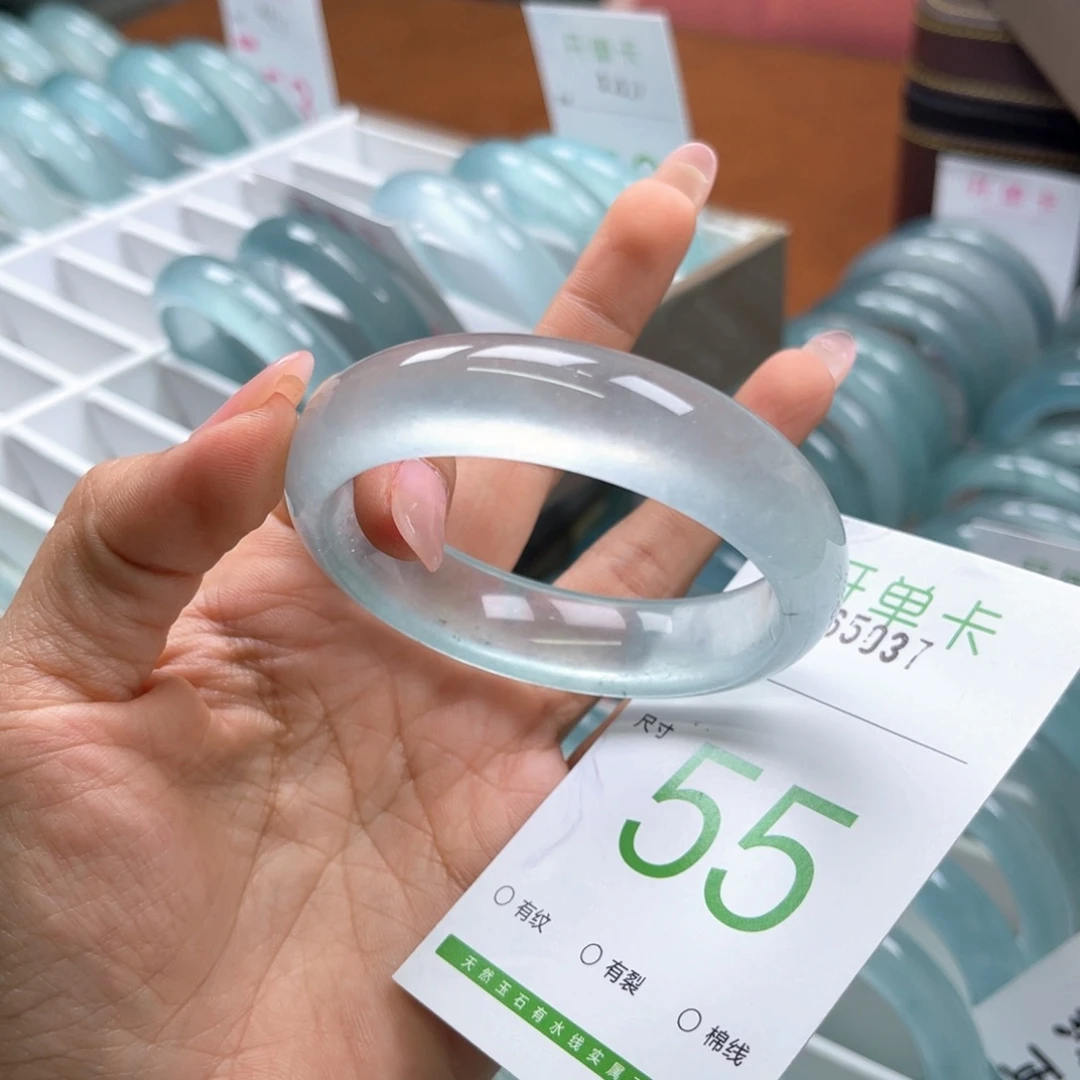 王***王石英岩玉手镯未镶嵌