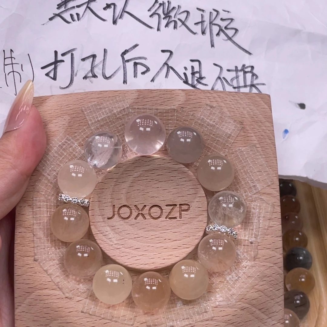 未镶嵌手串水晶这串水晶好漂亮啊啊啊