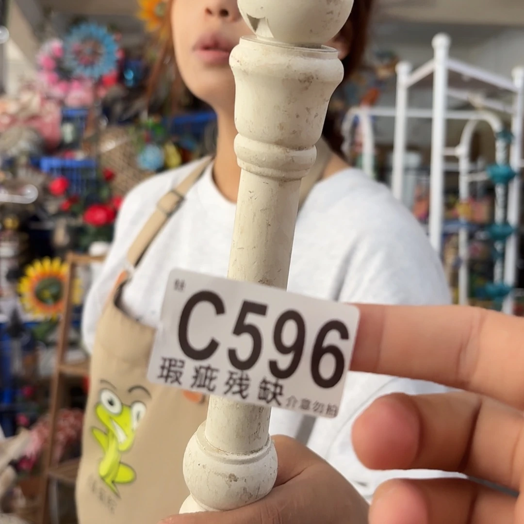 核桃木/黑胡桃（胡桃木）
