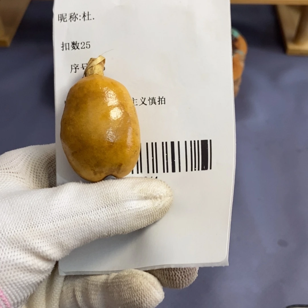 杜*哈哈哈哈哈哈哈哈哈