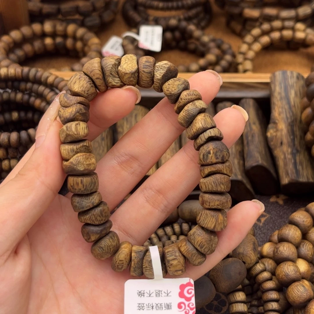 包壳老料单圈沉香