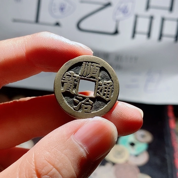 小陈小陈  手机挂件工艺品  203