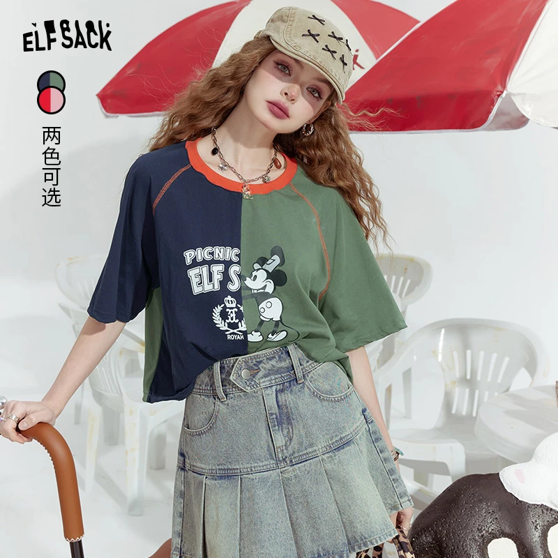 5098【赵老板】妖精的口袋小奶油蛋糕裙撞色拼接宽松短袖t恤女2