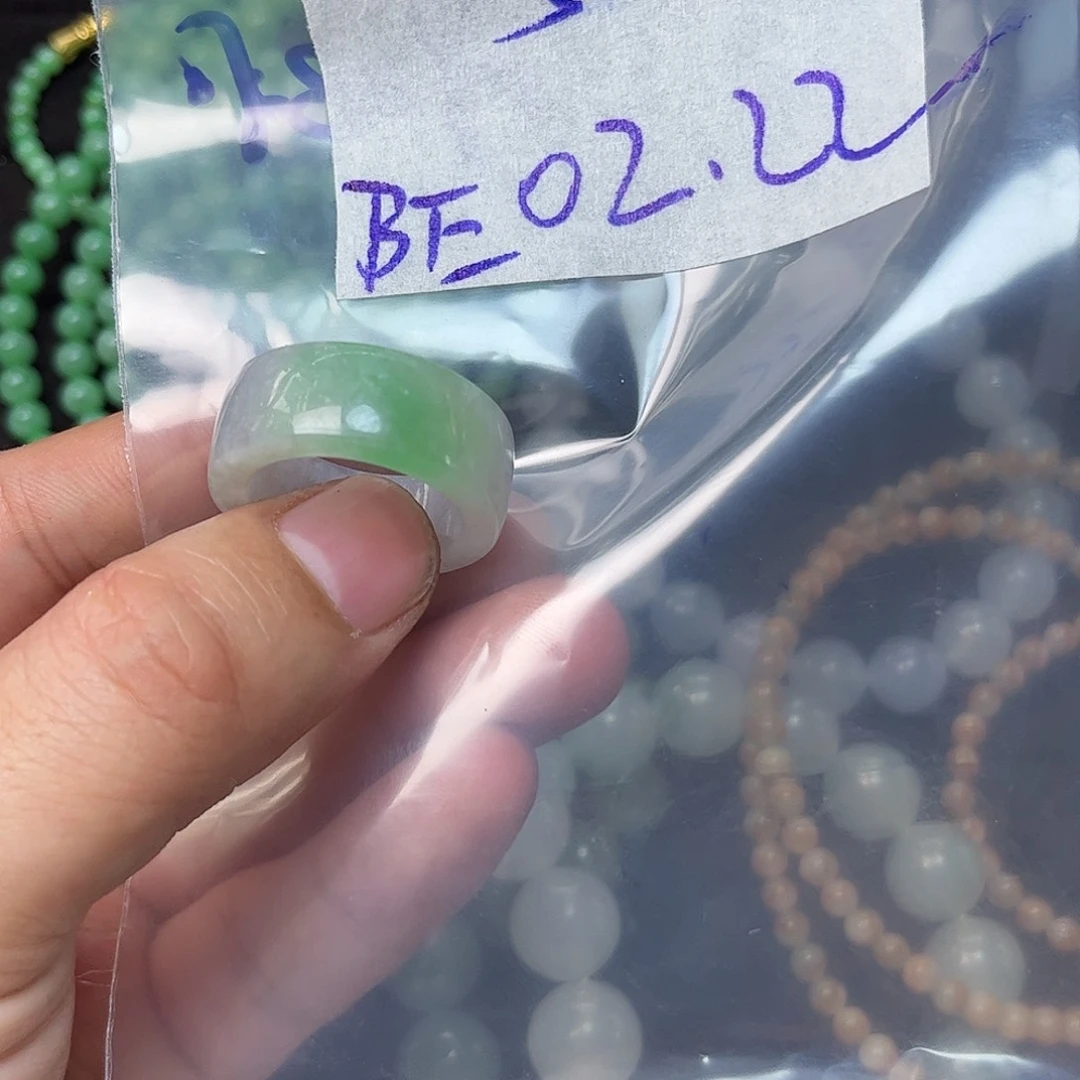 定制翡翠未镶嵌随*66666666