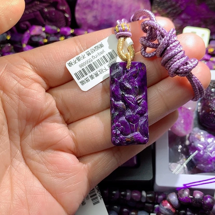 【闪购商品】苏纪石（舒俱来）未镶嵌吊坠