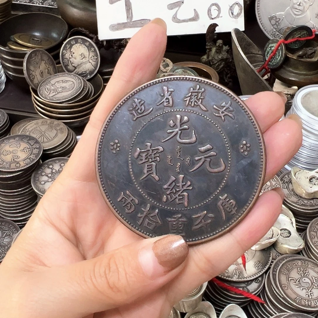 金属复古风格摆件