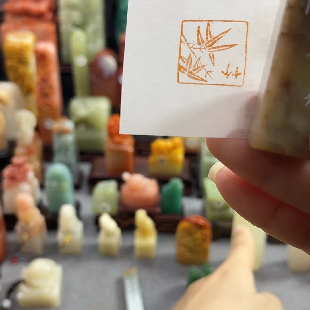 寿山石印石5208包邮包刻