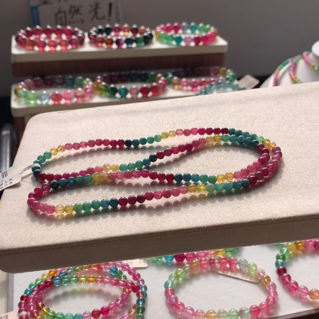 手链未镶嵌碧玺不退换