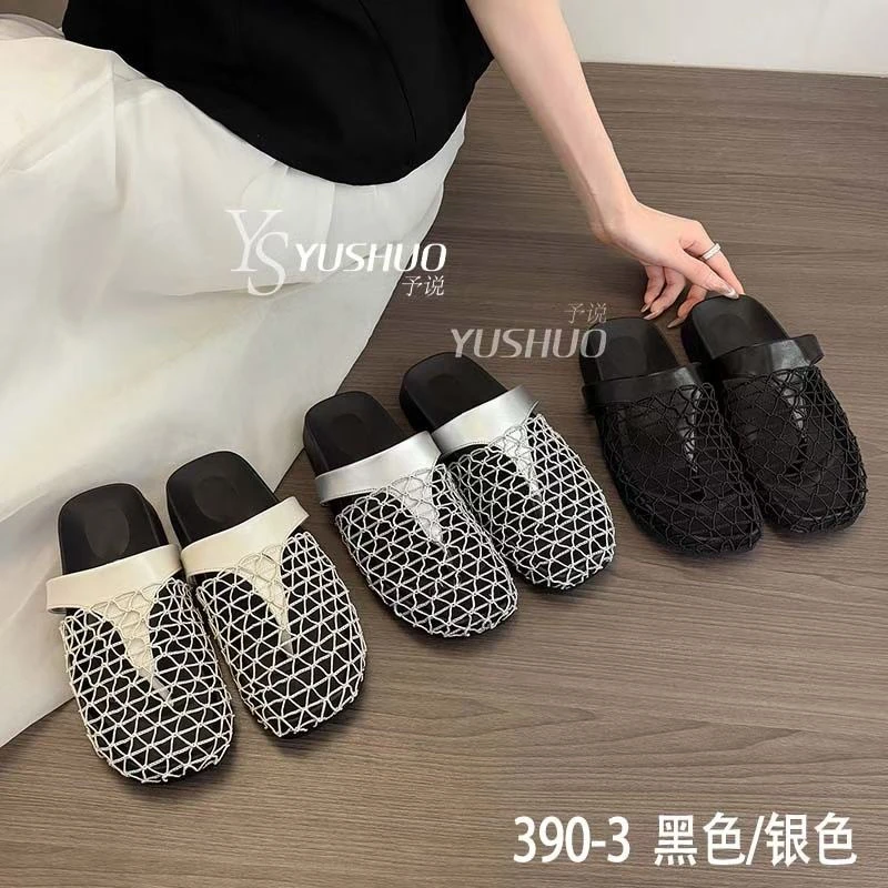 法式春夏编织镂空网格包头女凉拖时尚百搭透气舒适